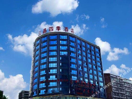 San Jing Si Ji Hotel